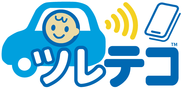 ツレテコ(TM)ブランドロゴ