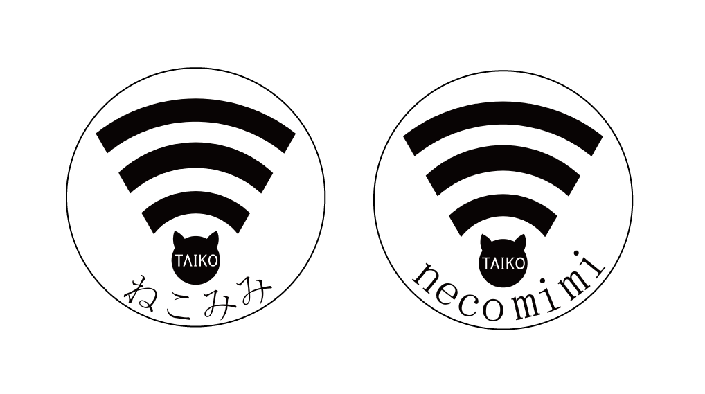 ＜ねこみみアンテナ搭載マーク＞